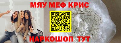 индика Бузулук