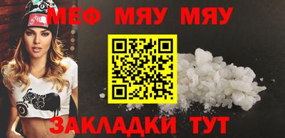 трава Будённовск