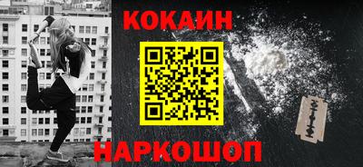 мяу мяу мука Бугуруслан