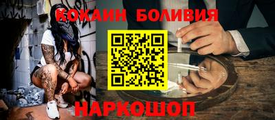 трава Будённовск