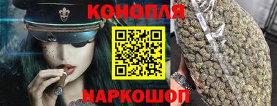 трава Будённовск