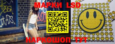 индика Бузулук