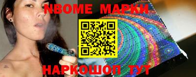 индика Бузулук