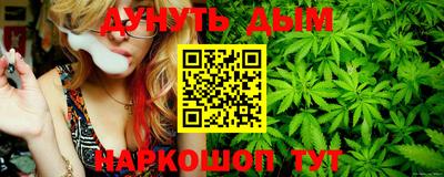 мяу мяу мука Бугуруслан