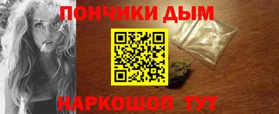 трава Будённовск