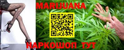 индика Бузулук