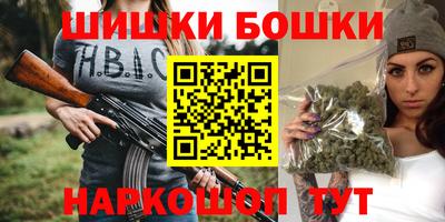 мяу мяу мука Бугуруслан