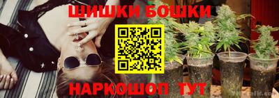 индика Бузулук