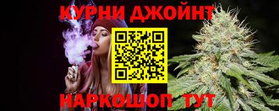 мяу мяу мука Бугуруслан
