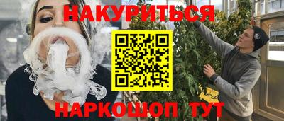 мяу мяу мука Бугуруслан