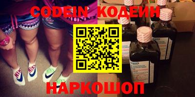 индика Бузулук