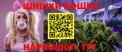 мяу мяу мука Бугуруслан