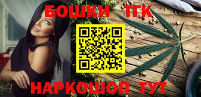 индика Бузулук