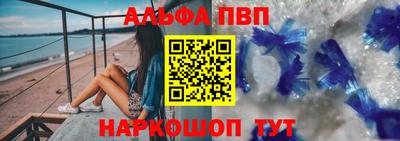 мяу мяу мука Бугуруслан