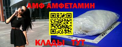 мяу мяу мука Бугуруслан