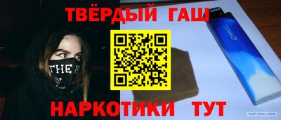 трава Будённовск