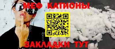 трава Будённовск