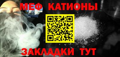 индика Бузулук