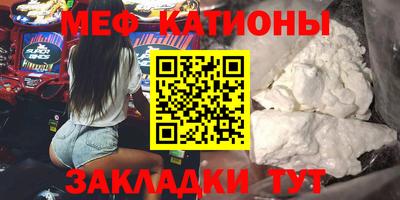 индика Бузулук