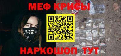 индика Бузулук