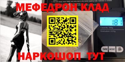 индика Бузулук