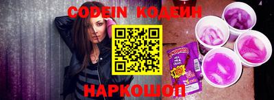 индика Бузулук